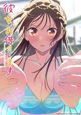 星灵守护者